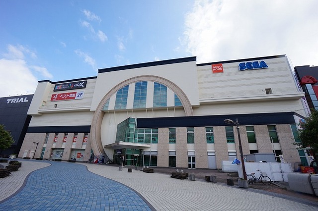 ショッピングセンター　プラザモールなかま（ショッピングセンター）まで2000m