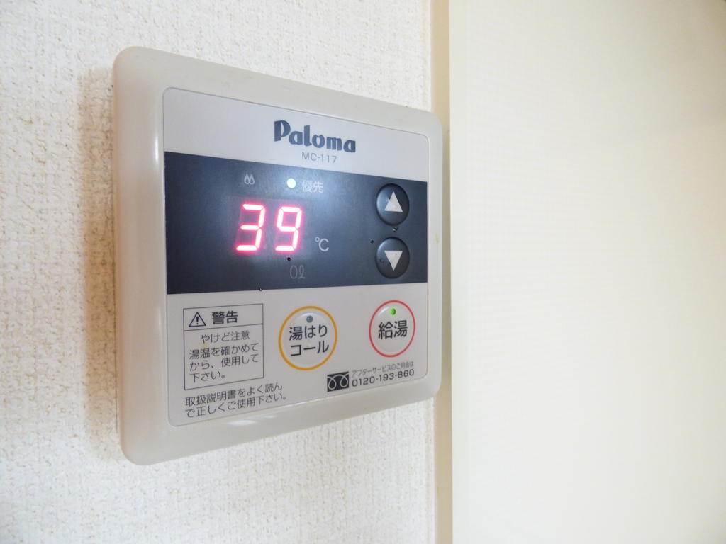 その他設備　給湯パネル