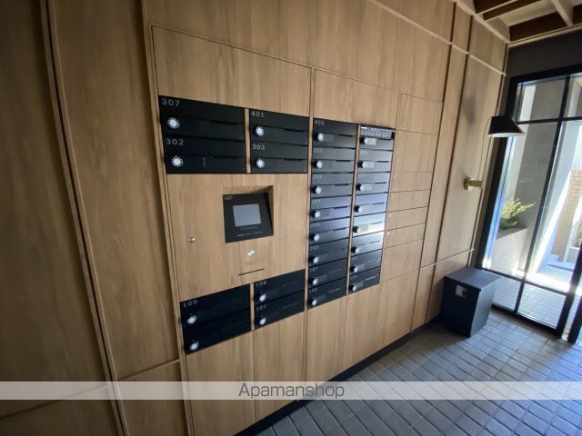 その他共有部分　その他共有部分