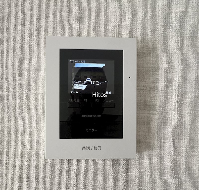 セキュリティ　図面と現状に相違がある場合には現状を優先