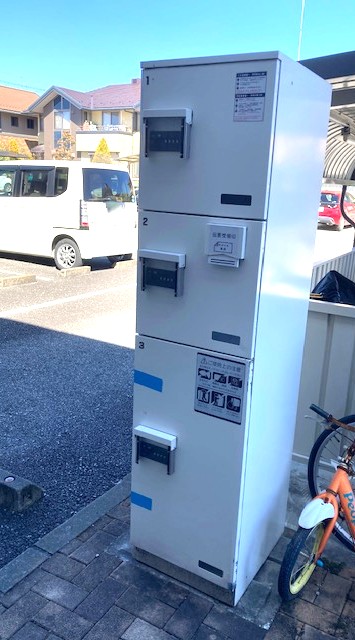 その他共有部分　宅配ボックス