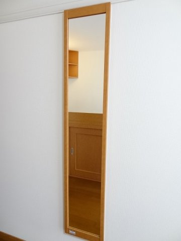 その他設備　姿見