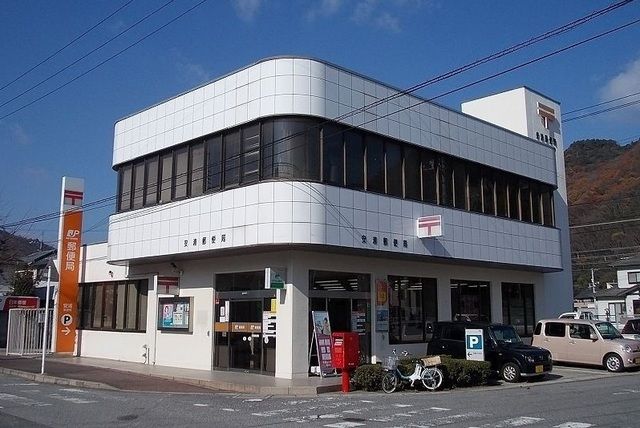 郵便局　郵便局（郵便局）まで180m