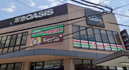 スーパー　阪急オアシス福島玉川店（スーパー）まで873m