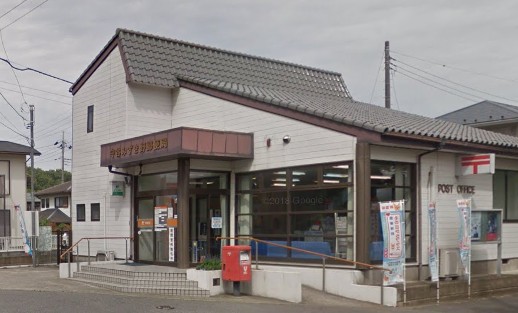 郵便局　守谷みずき野郵便局（郵便局）まで975m