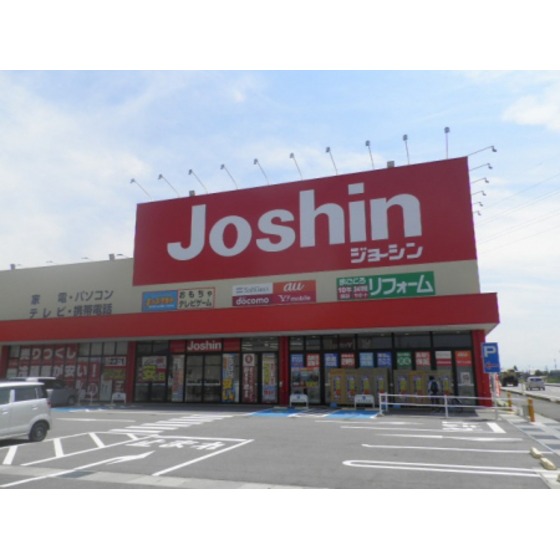 ホームセンター　ジョーシン高岡蓮花寺店（ホームセンター）まで803m