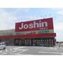 ホームセンター　ジョーシン高岡蓮花寺店（ホームセンター）まで803m