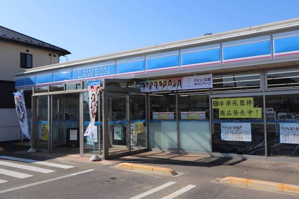 コンビニ　ローソン　伊達保原十二丁目店（コンビニ）まで179m