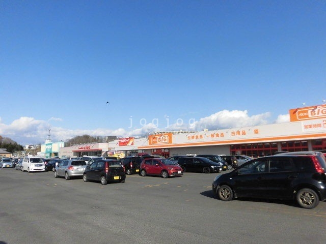 スーパー　ザ・ビッグ春採店（スーパー）まで1820m