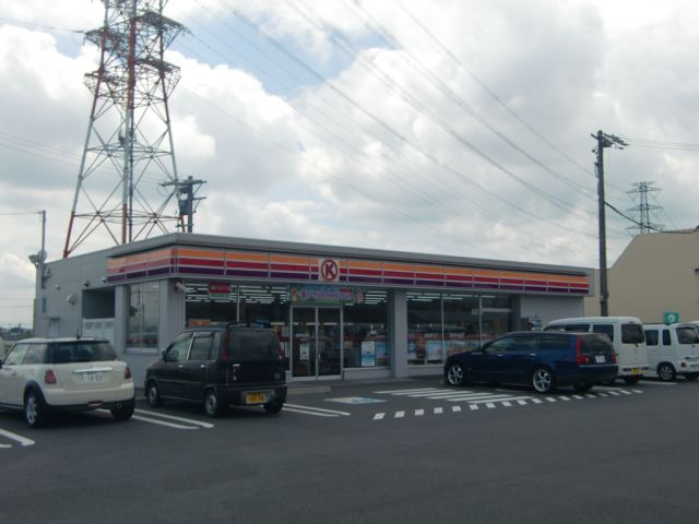 コンビニ　サークルＫ（コンビニ）まで1200m