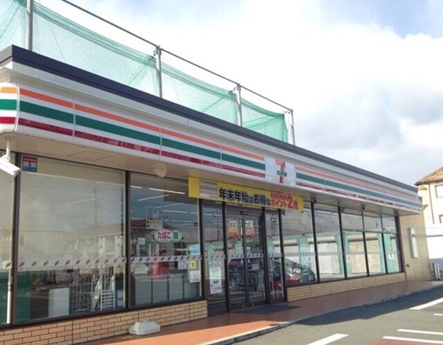 その他　セブンイレブン浜松東三方町店（その他）まで550m