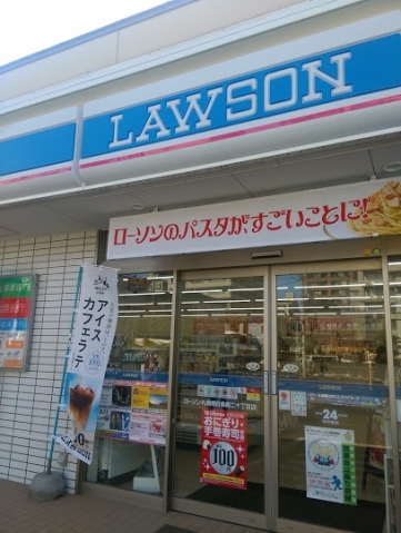 コンビニ　ローソン札幌南6条西二十丁目店（コンビニ）まで16m