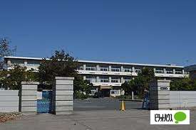 小学校　半田市立半田小学校（小学校）まで1037m