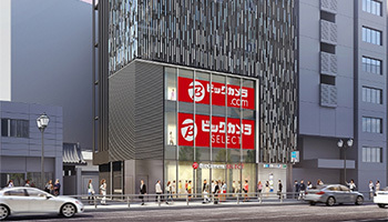 ホームセンター　ビックカメラセレクト六本木駅店（ホームセンター）まで695m