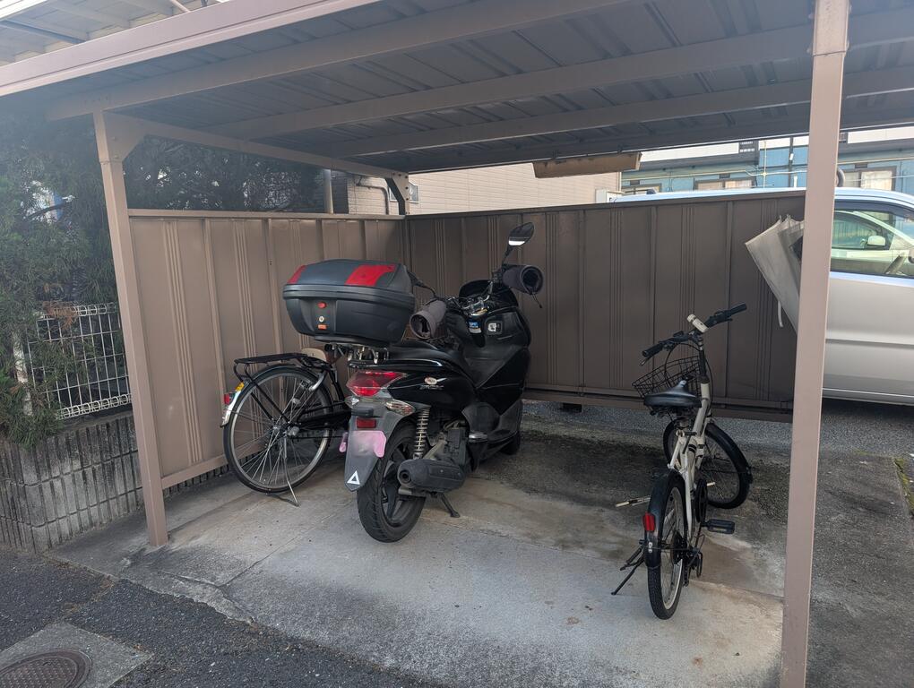 その他共有部分