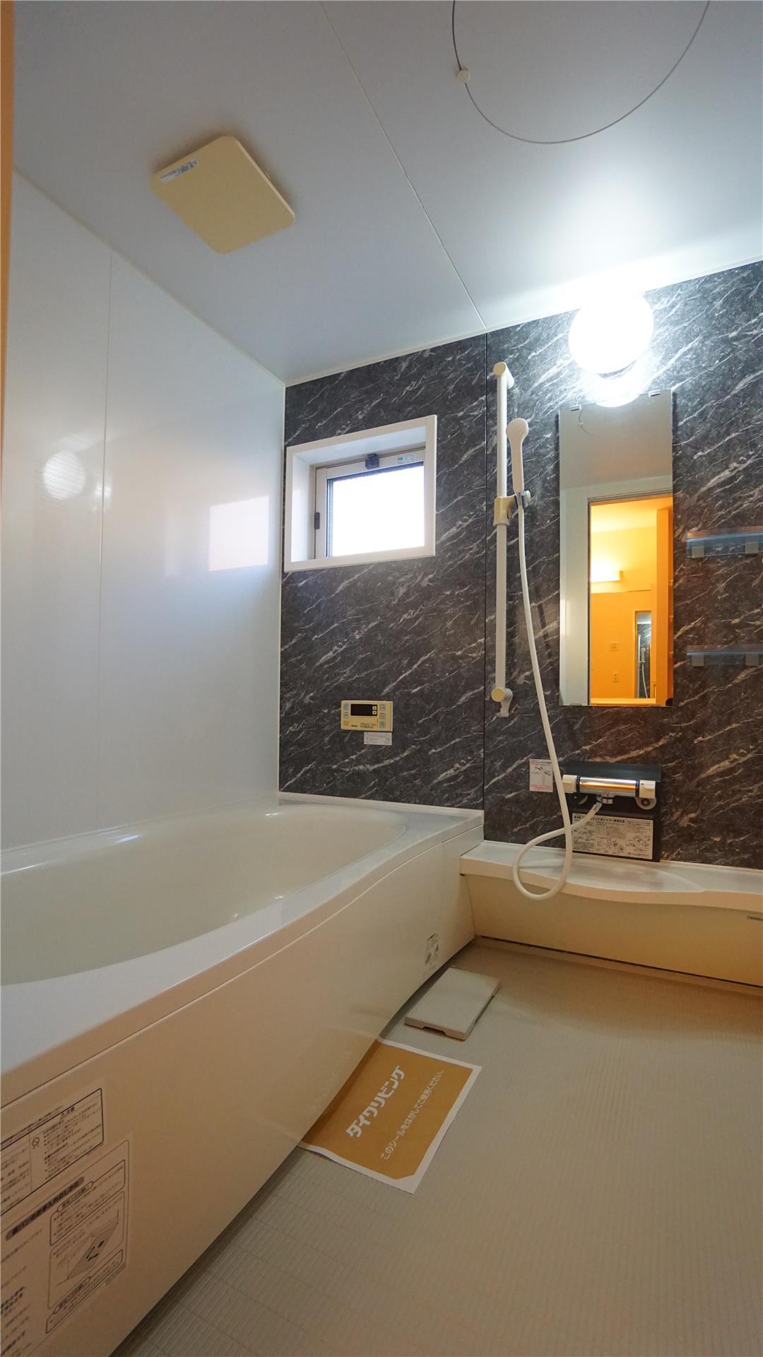 バス・シャワールーム　別のお部屋のお写真です