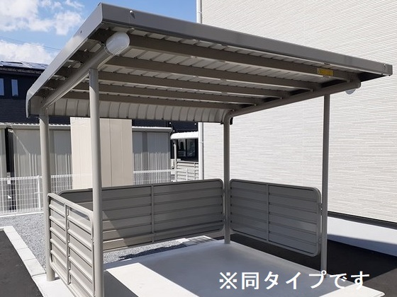 その他設備　イメージ