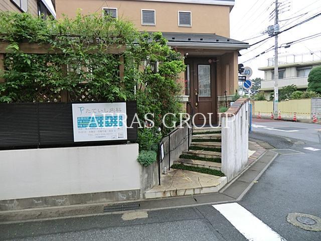 病院　たていし内科（病院）まで74m