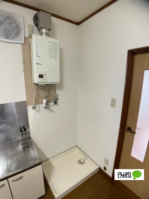 居室・リビング　洗濯機置き場