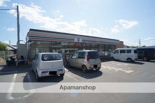 その他　【コンビニエンスストア】セブンイレブン　五條二見店（その他）まで884m