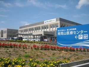 病院　独立行政法人国立病院機構南岡山医療センター（病院）まで1460m
