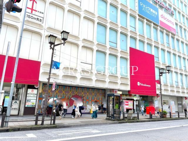 ショッピングセンター　大宮タカシマヤ（ショッピングセンター）まで532m