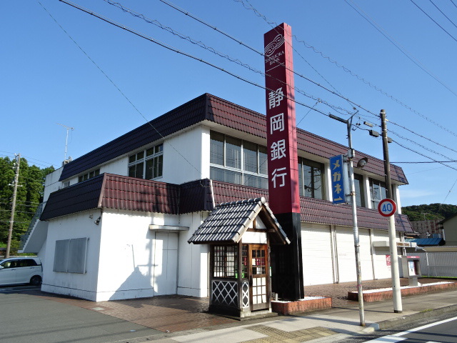 銀行　静岡銀行天竜支店（銀行）まで485m