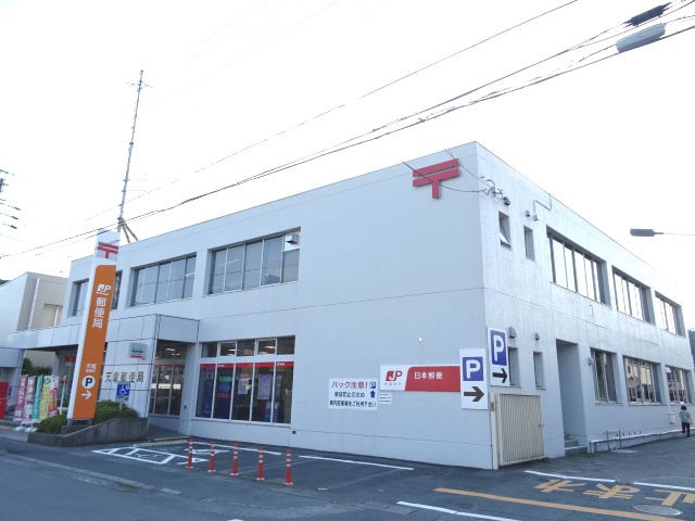 郵便局　天竜郵便局郵便（郵便局）まで498m