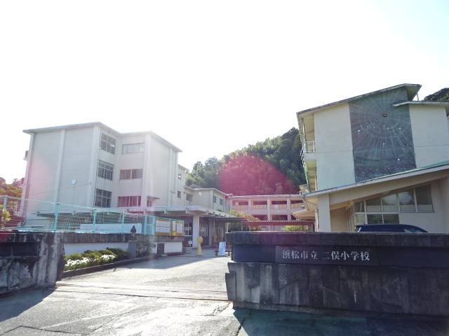小学校　二俣小学校（小学校）まで713m