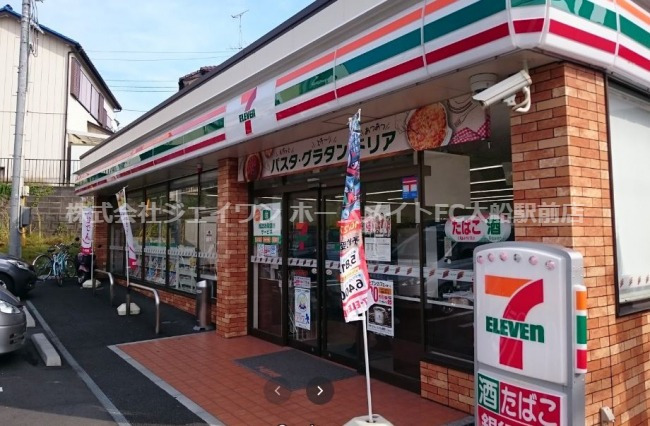 コンビニ　セブンイレブン 横浜栄長沼町店（コンビニ）まで429m