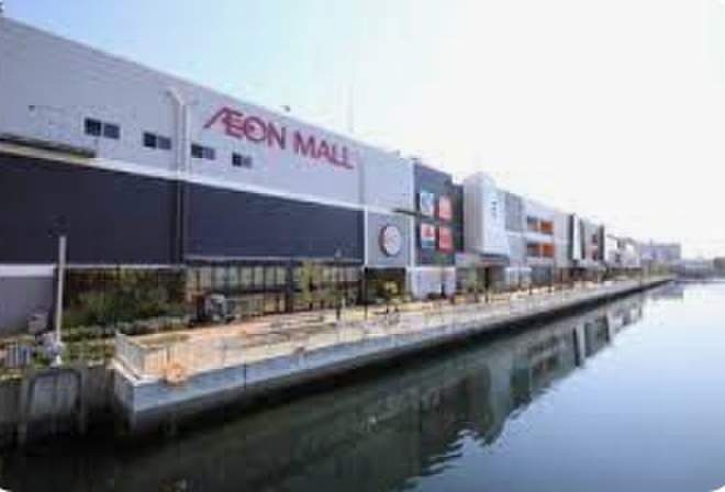 ショッピングセンター　イオン神戸南（ショッピングセンター）まで1800m