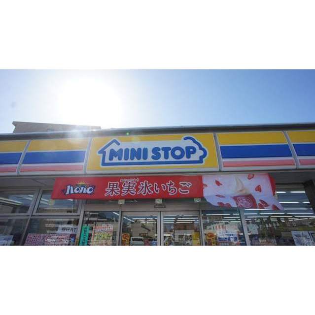 コンビニ　ミニストップ津栗真町屋店（コンビニ）まで457m
