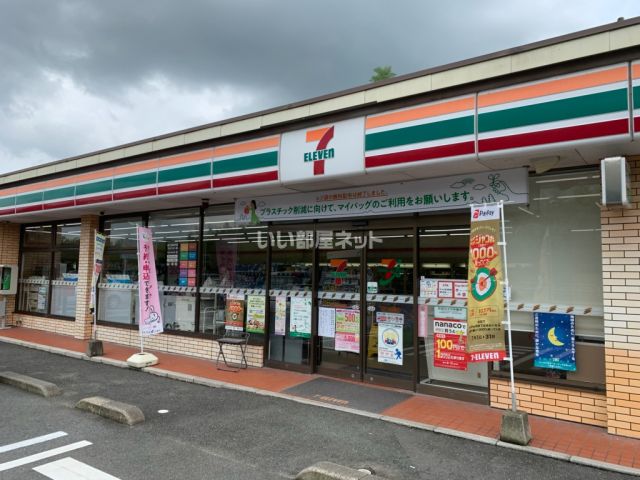 コンビニ　セブンイレブン 山口小郡岩屋店（コンビニ）まで1285m