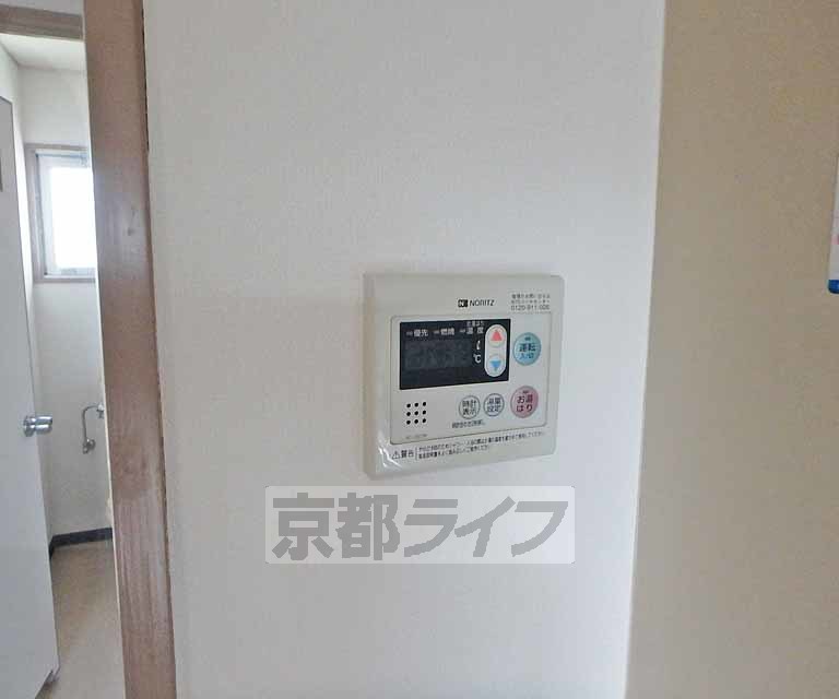 その他設備　お湯の温度調節はこちらで簡単にできますよ