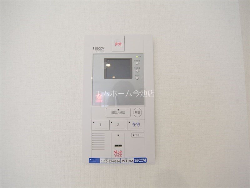 セキュリティ　TVモニター付インターホン