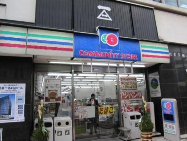 コンビニ　スリーエフ日本橋中洲店（コンビニ）まで537m