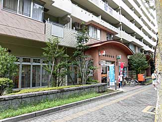 郵便局　新所沢郵便局（郵便局）まで670m