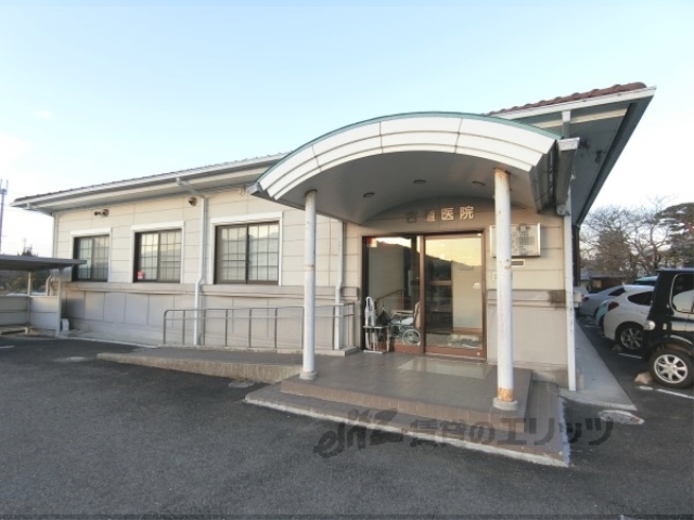 病院　古道医院（病院）まで4500m