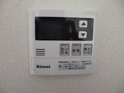 その他設備　給湯パネル