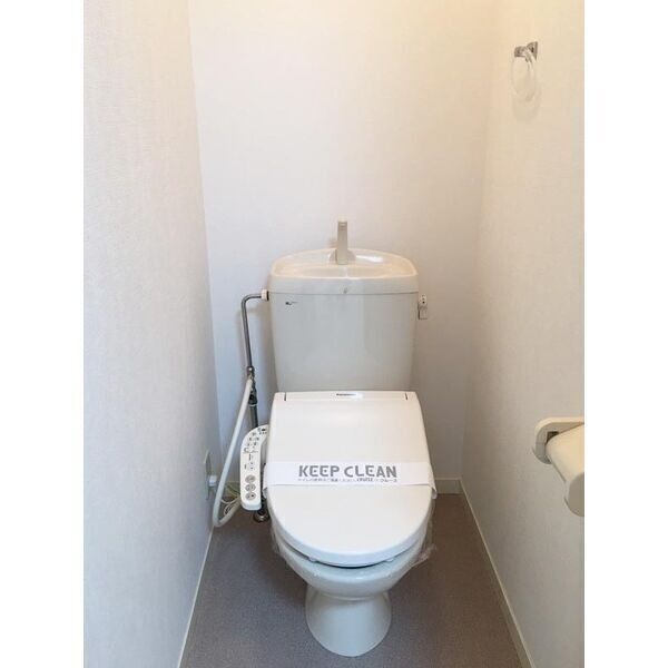 その他　ヘルスバンク国府宮店