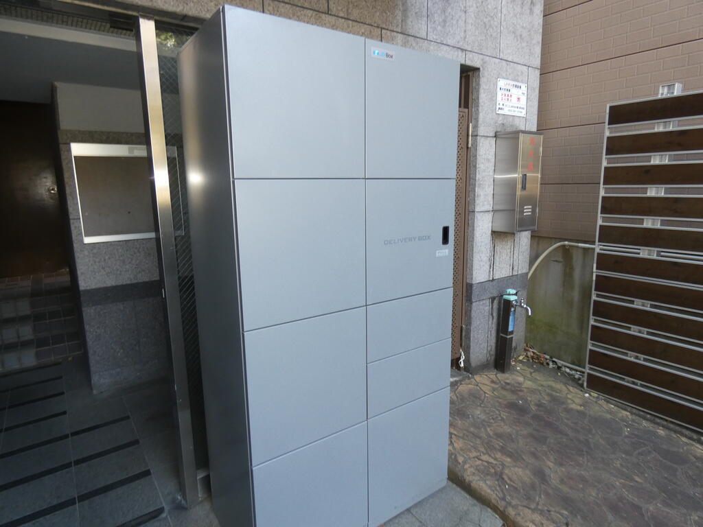 その他共有部分　宅配BOX