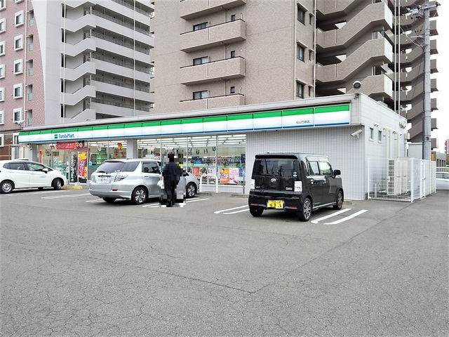 コンビニ　ファミリーマート　松山竹原店（コンビニ）まで350m