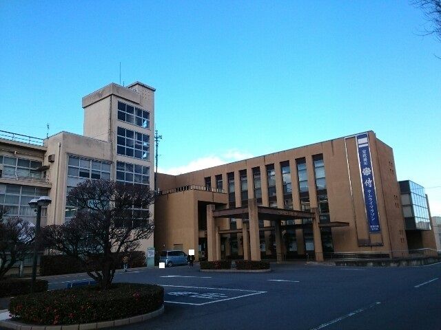 役所　安中市役所（役所）まで750m