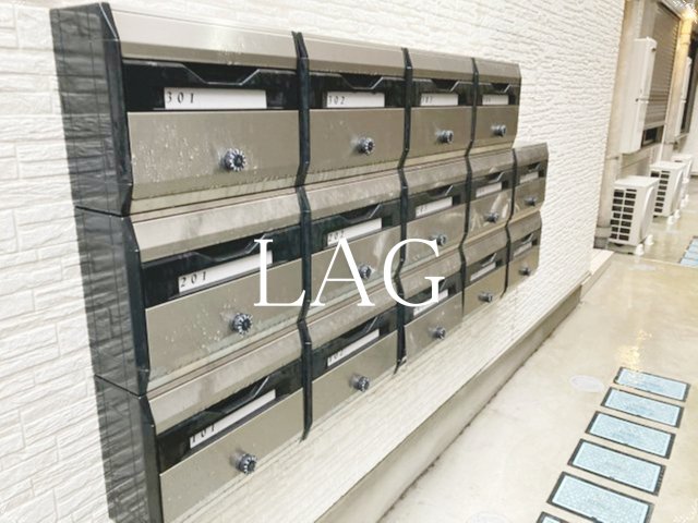 その他共有部分　集合ポストです。