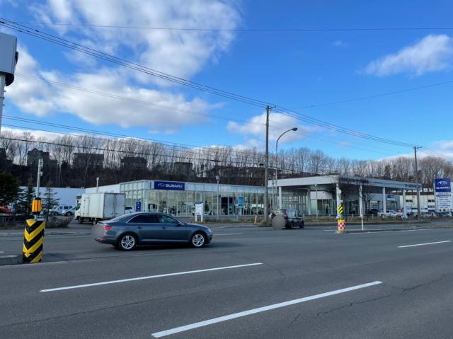 その他　北海道スバル（株）羊ケ丘通清田店（その他）まで1535m