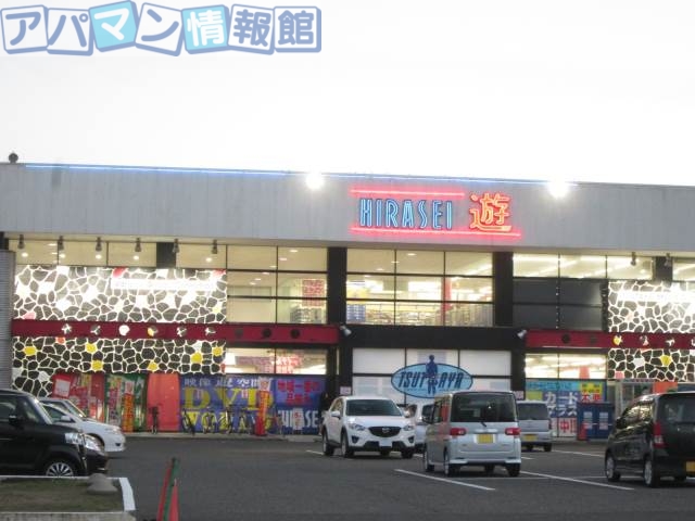 レンタルビデオ　TSUTAYA亀田店（レンタルビデオ）まで1266m