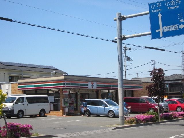 コンビニ　セブンイレブン府中若松町店（コンビニ）まで125m