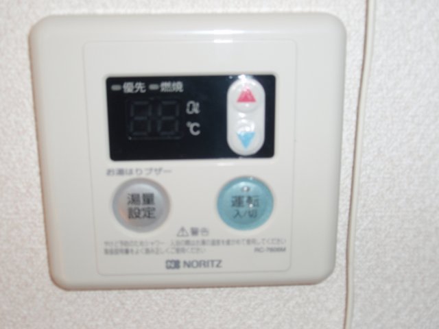 その他　別号室の写真です。