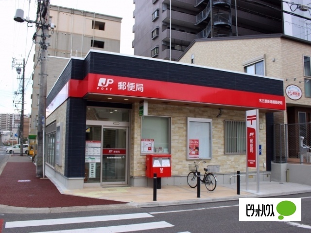 郵便局　名古屋新瑞橋郵便局（郵便局）まで384m