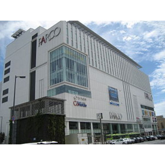 図書館　さいたま市立中央図書館（図書館）まで1325m